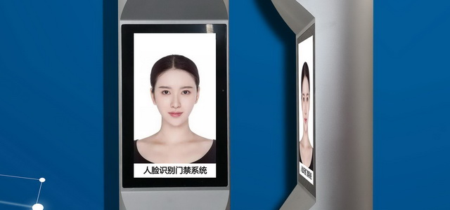 保全型樓寓可 視對講系統(tǒng)產(chǎn)品檢測技術(shù)要求是什么？
