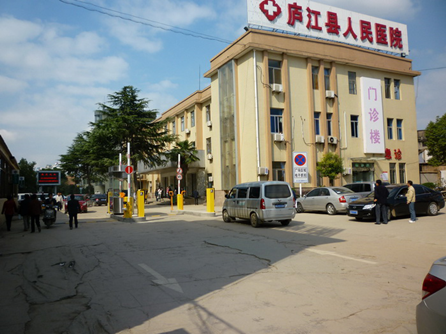 醫(yī)院停車管理系統(tǒng)智慧城市解決方案有什么特點？