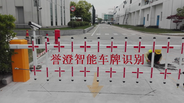 部隊(duì)營區(qū)停車信息化系統(tǒng)方案