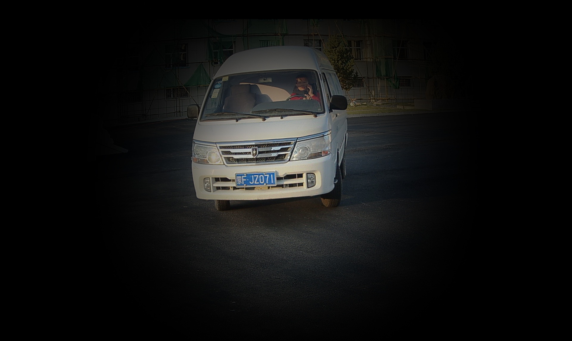 部隊派車系統(tǒng)的短信通知功能選擇