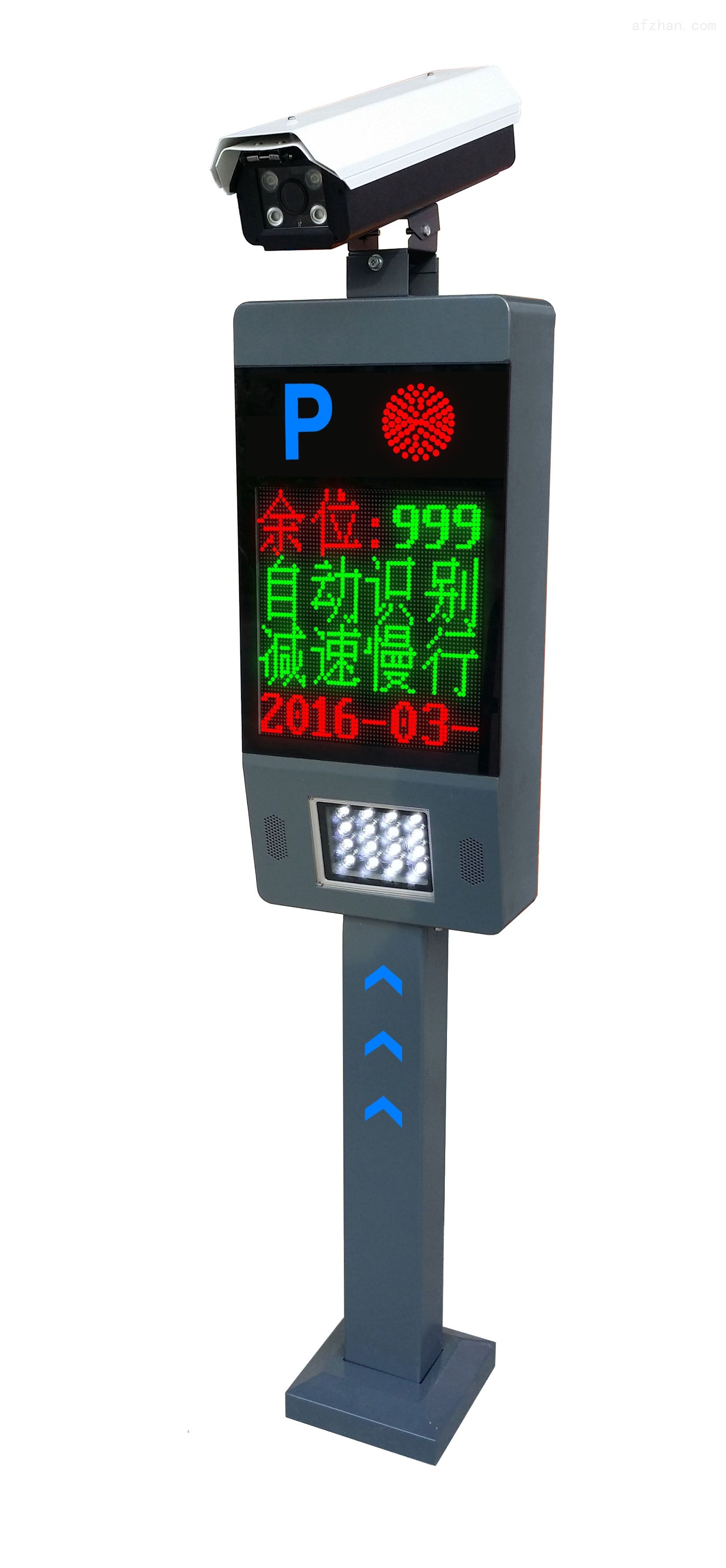 智能停車(chē)場(chǎng)管理系統(tǒng)設(shè)備,收費(fèi)系統(tǒng)的介紹