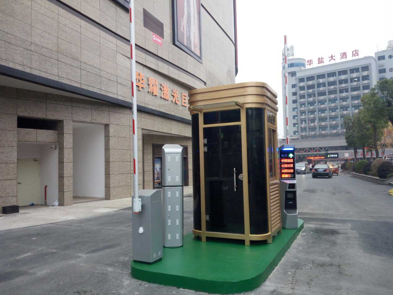 在互聯(lián)網(wǎng)時(shí)代車(chē)牌識(shí)別系統(tǒng)會(huì)給停車(chē)場(chǎng)管理帶來(lái)怎樣的便捷？